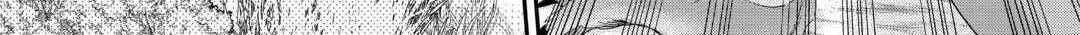 Milady Just Wants To Relax Chapter 35 page 49 - 