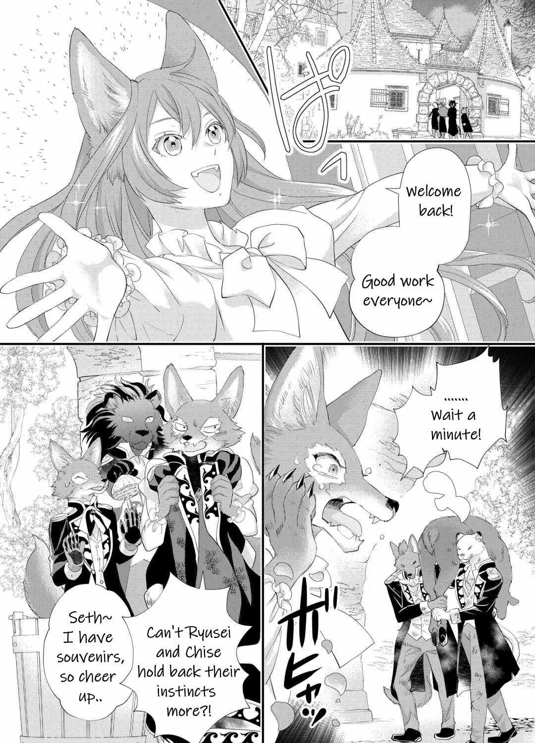 Milady Just Wants To Relax Chapter 35 page 50 - 