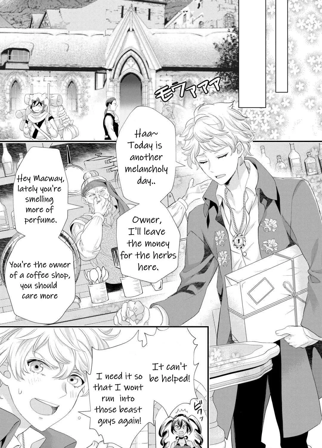 Milady Just Wants To Relax Chapter 36 page 11 - 