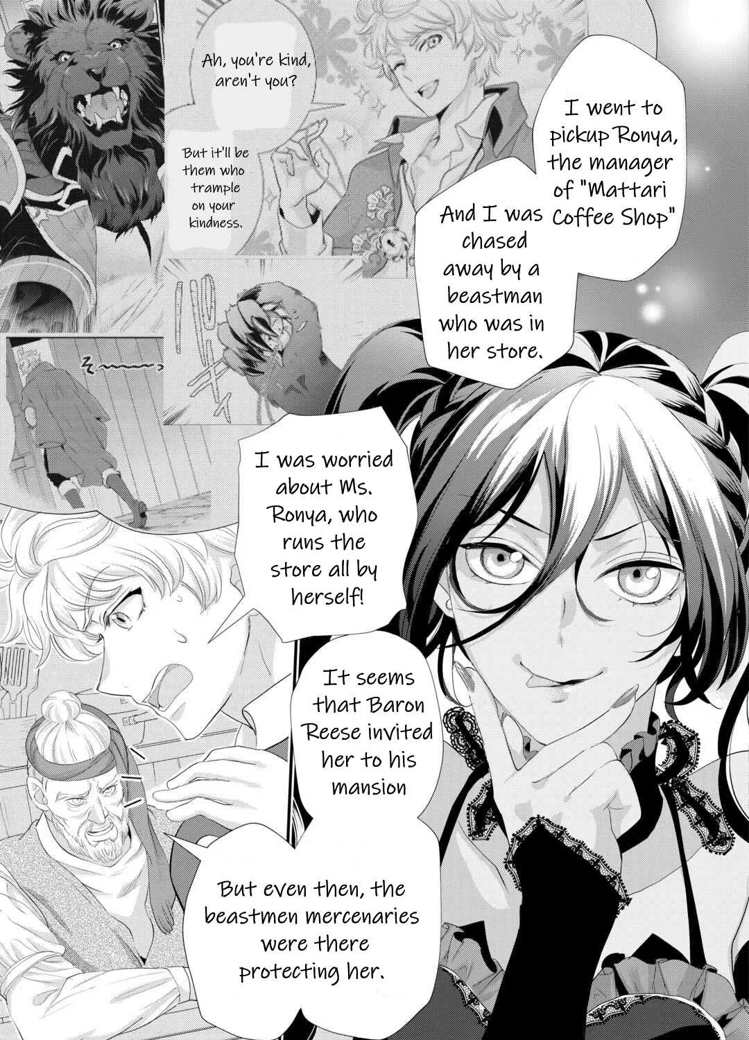 Milady Just Wants To Relax Chapter 36 page 15 - 