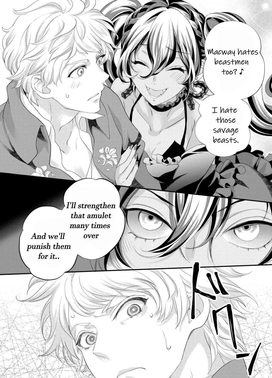 Milady Just Wants To Relax Chapter 36 page 17 - 