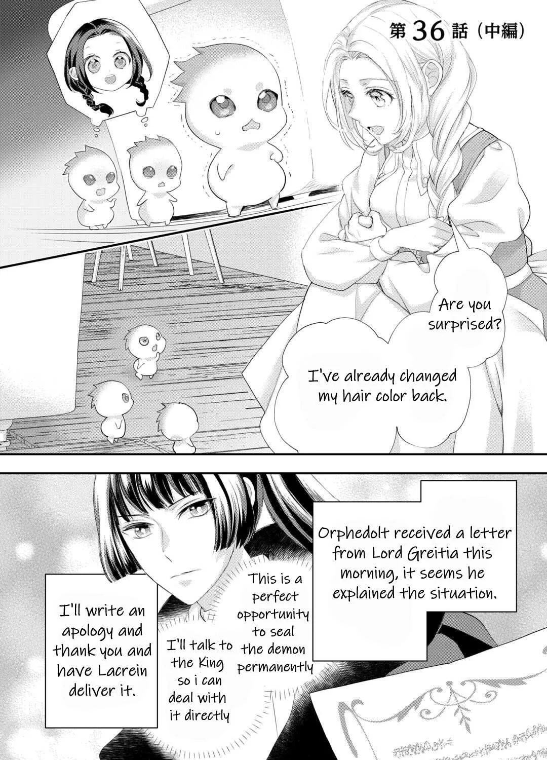 Milady Just Wants To Relax Chapter 36 page 21 - 