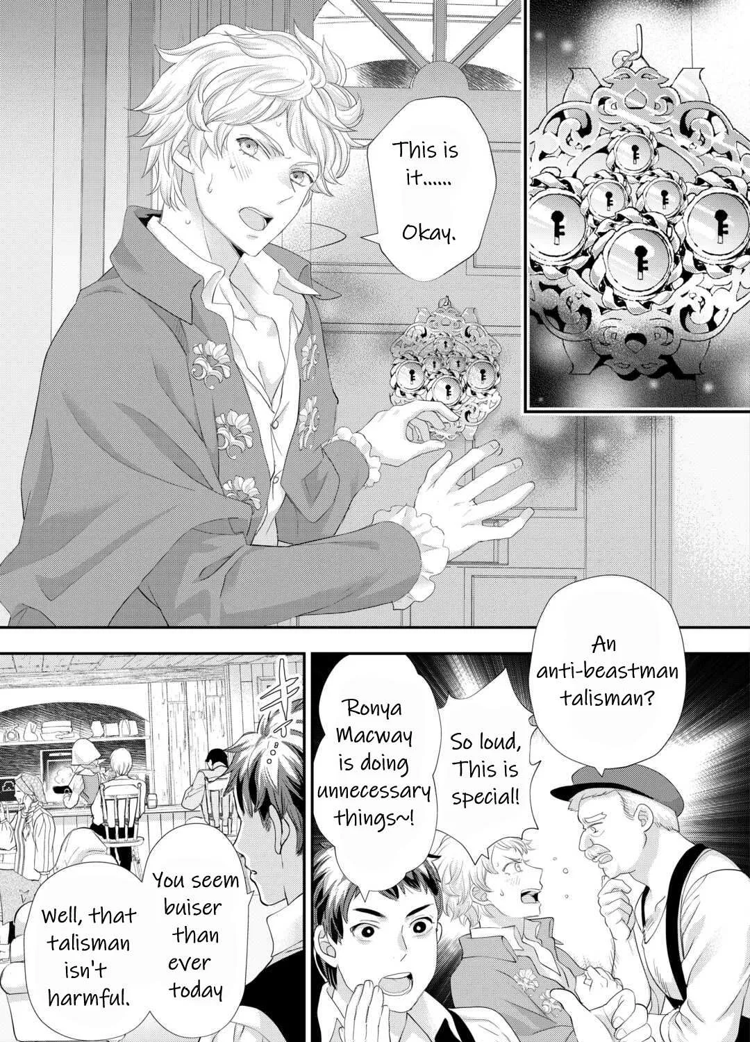 Milady Just Wants To Relax Chapter 36 page 27 - 