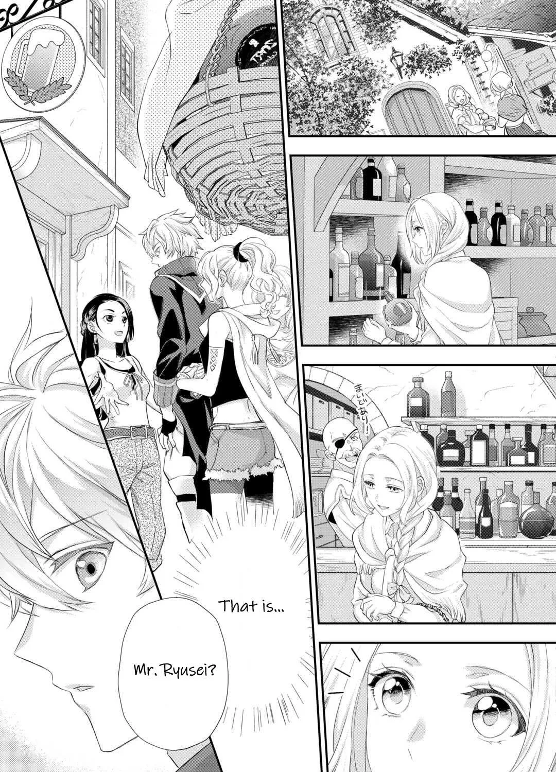 Milady Just Wants To Relax Chapter 36 page 47 - 