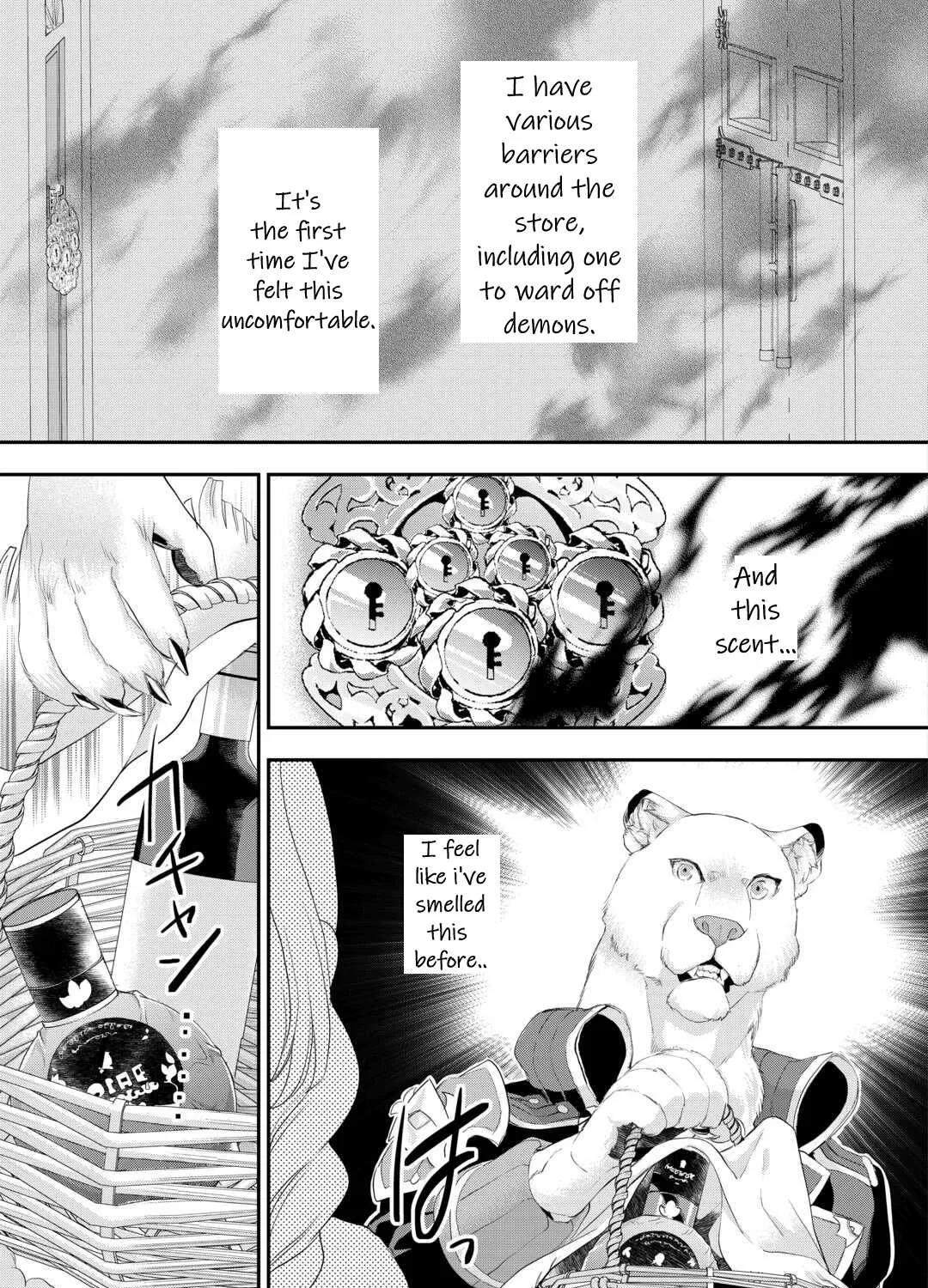 Milady Just Wants To Relax Chapter 36 page 59 - 
