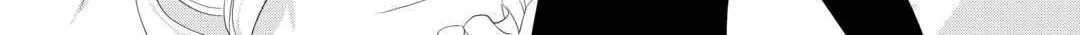 Milady Just Wants To Relax Chapter 36 page 10 - 