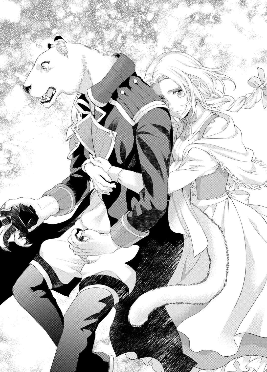 Milady Just Wants To Relax Chapter 37 page 23 - 