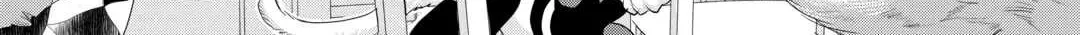 Milady Just Wants To Relax Chapter 37 page 38 - 