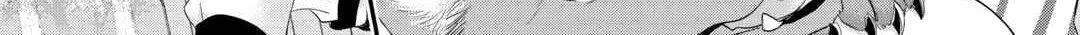 Milady Just Wants To Relax Chapter 37 page 42 - 