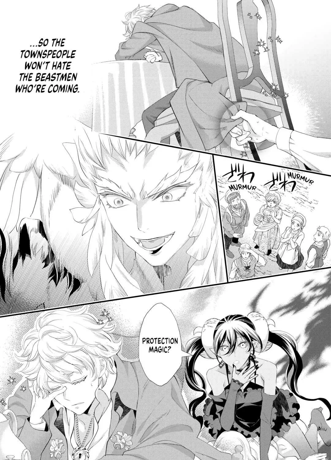 Milady Just Wants To Relax Chapter 38 page 17 - 