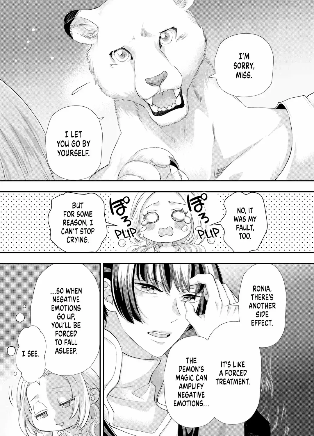 Milady Just Wants To Relax Chapter 38 page 61 - 