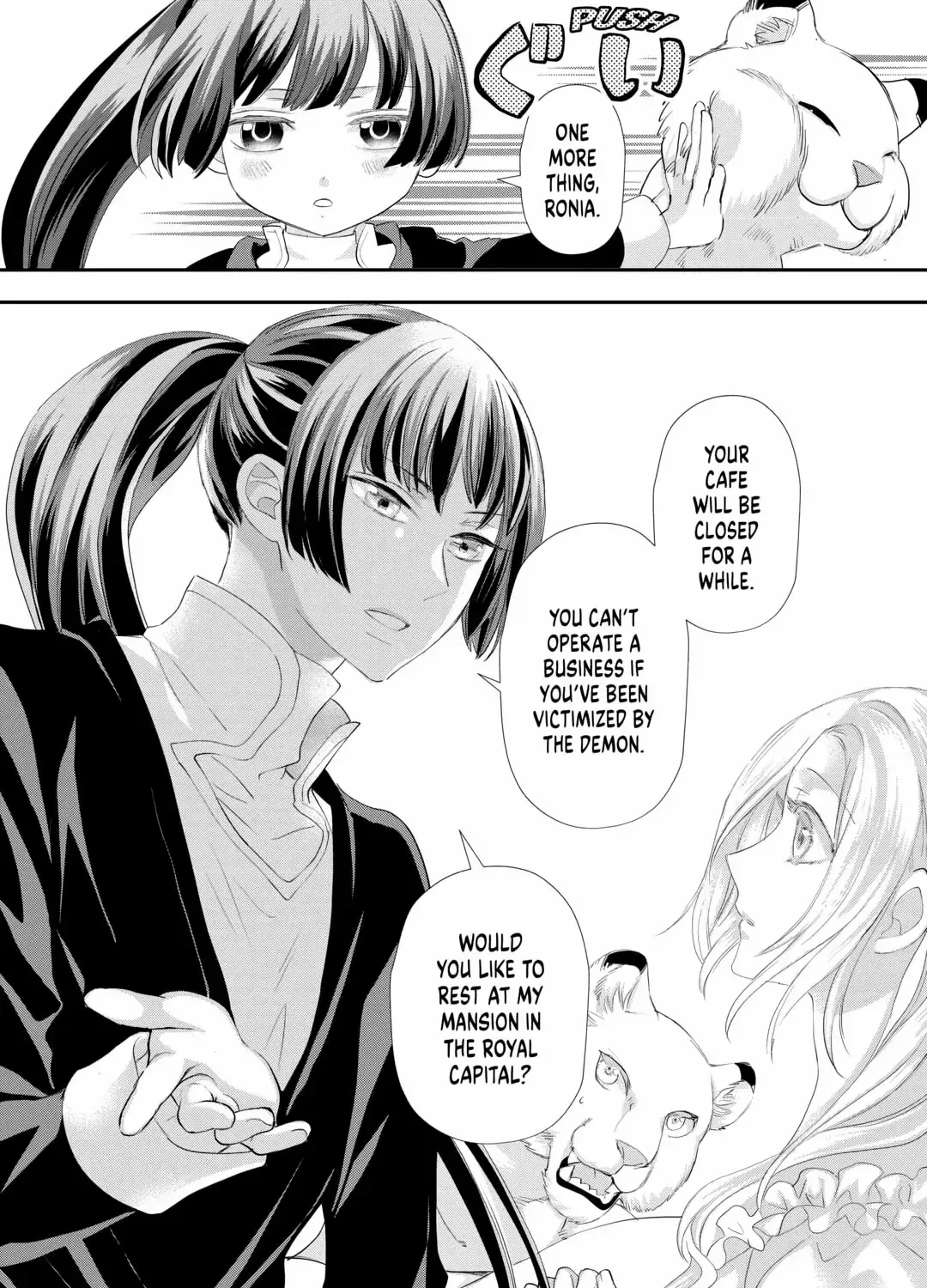 Milady Just Wants To Relax Chapter 38 page 63 - 