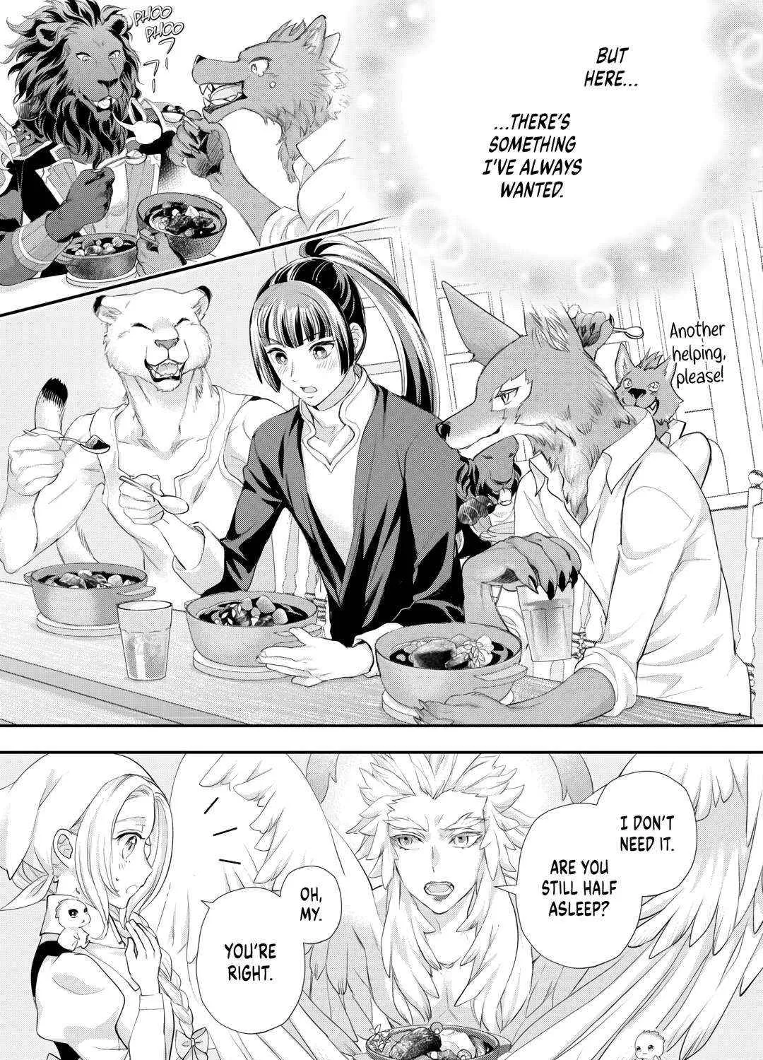 Milady Just Wants To Relax Chapter 39 page 14 - 
