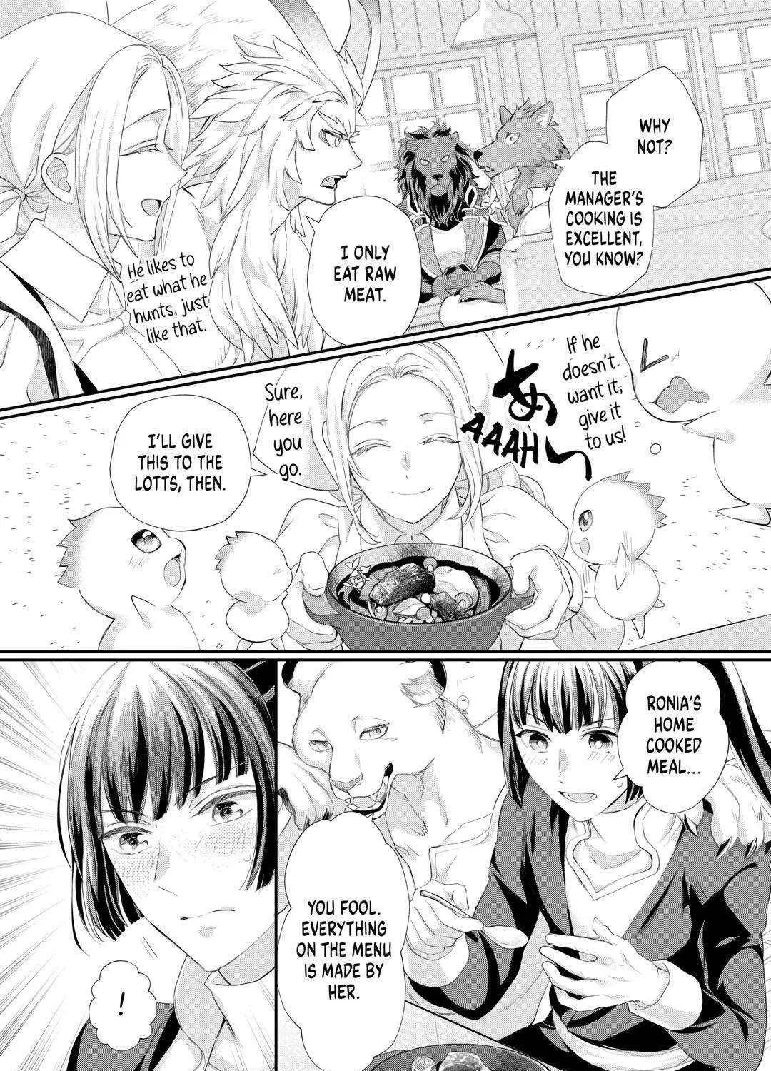 Milady Just Wants To Relax Chapter 39 page 16 - 