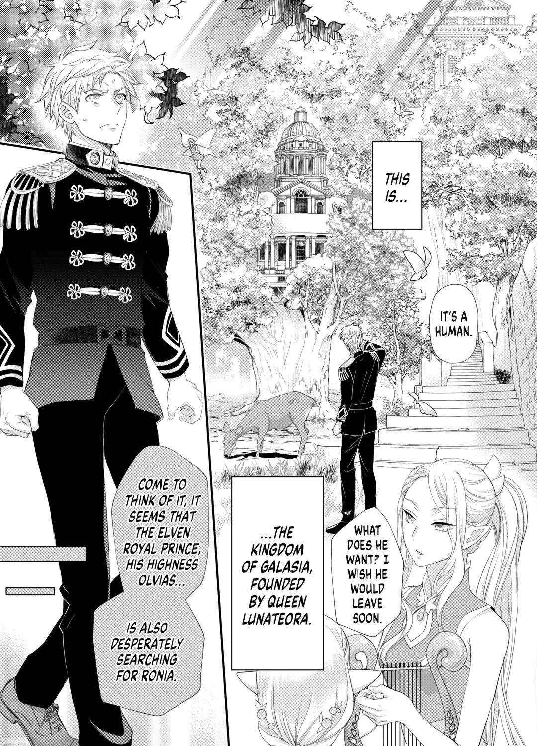 Milady Just Wants To Relax Chapter 39 page 38 - 