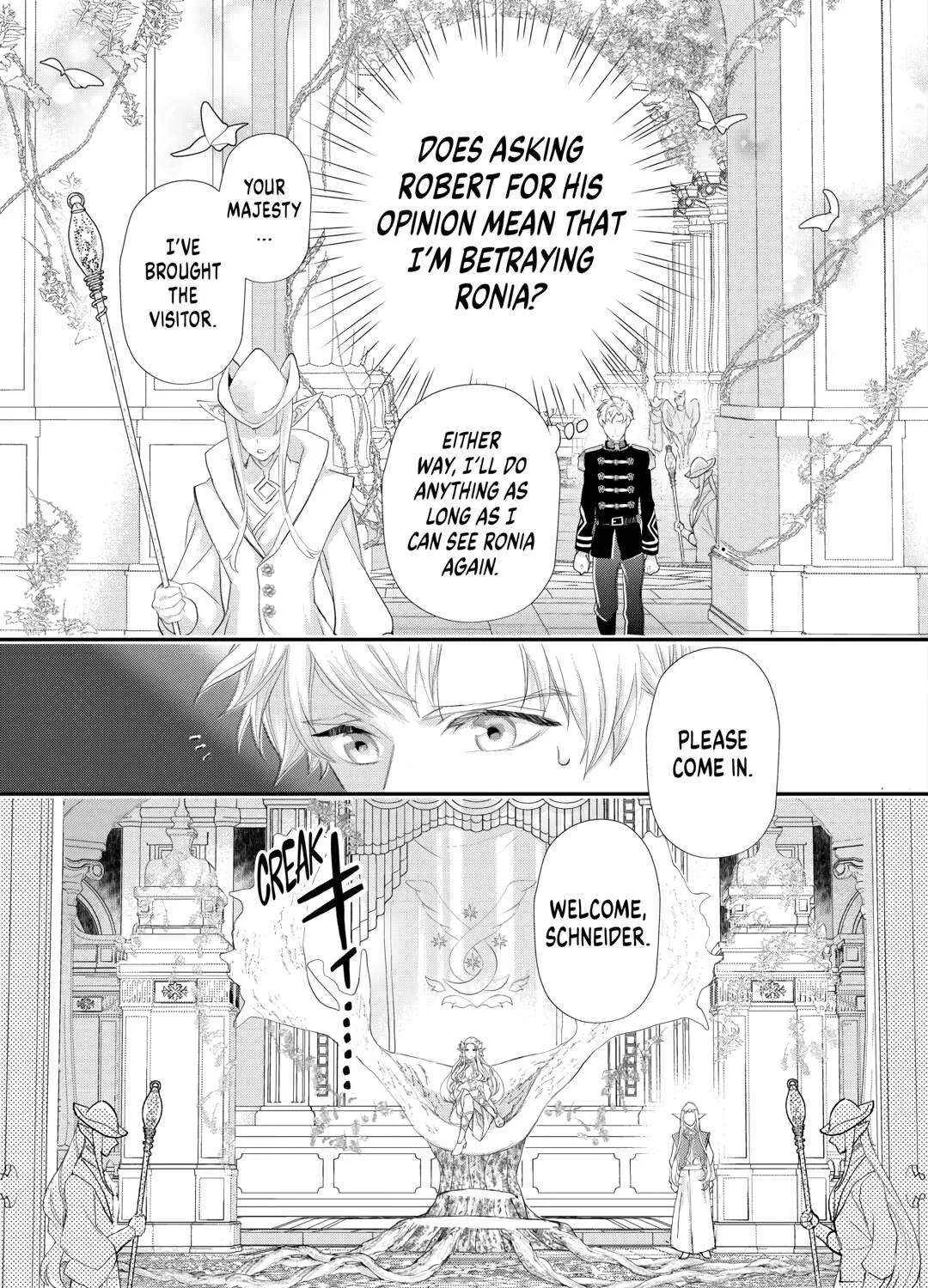 Milady Just Wants To Relax Chapter 39 page 42 - 