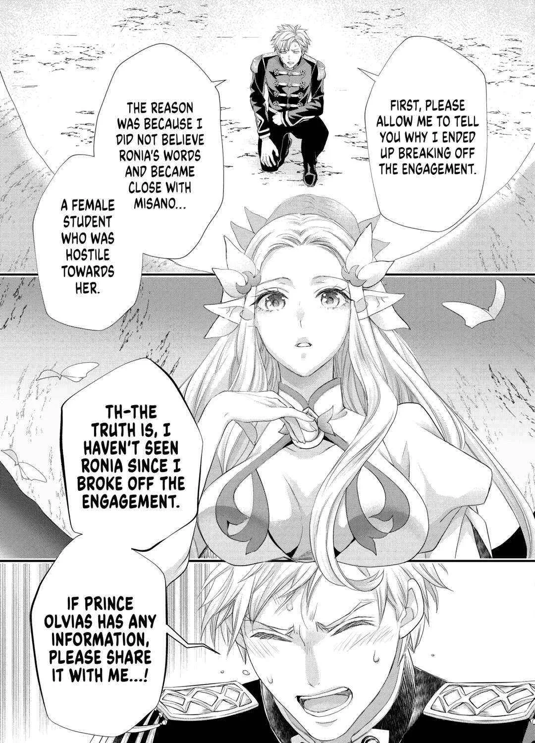 Milady Just Wants To Relax Chapter 39 page 46 - 