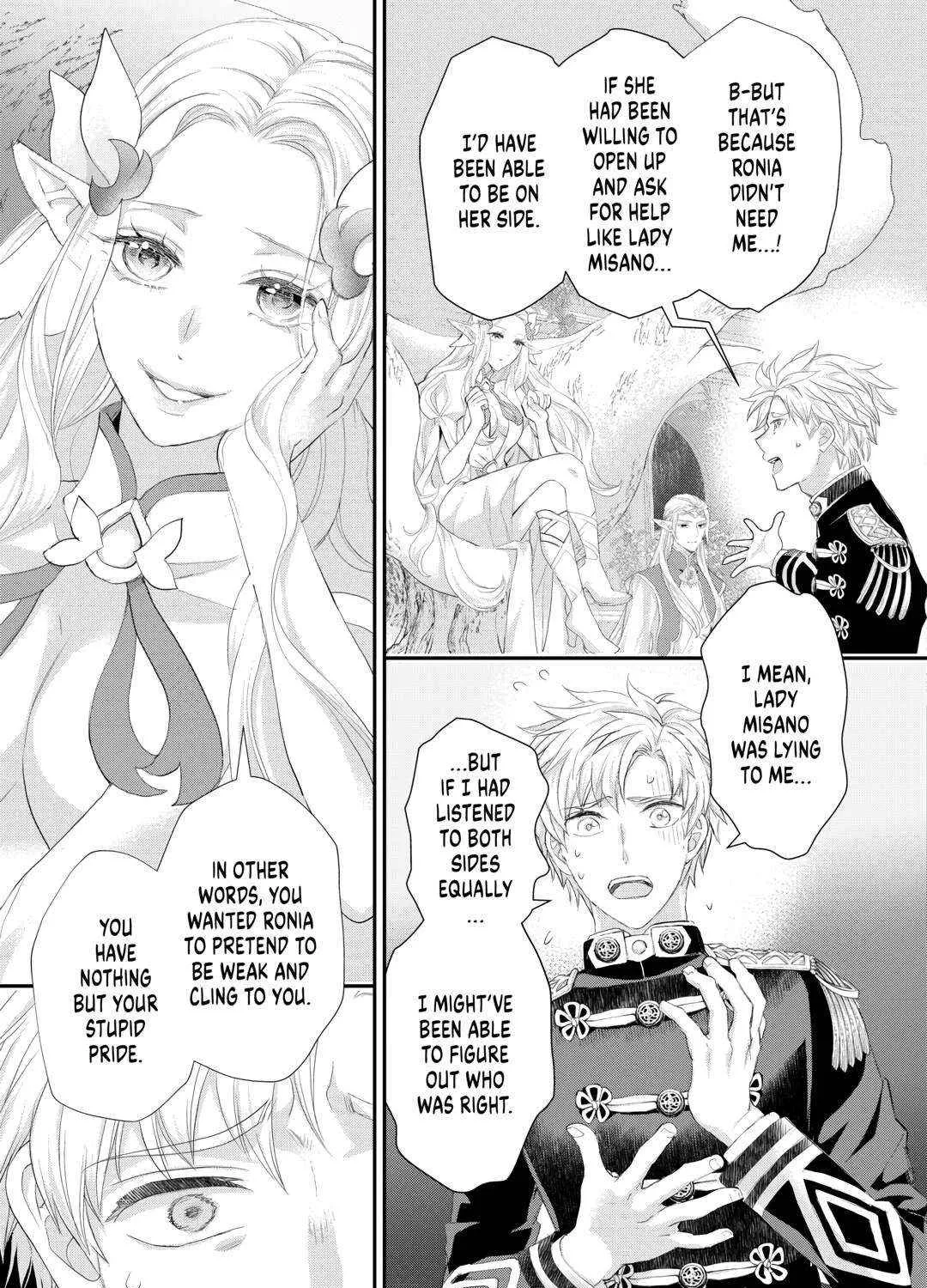Milady Just Wants To Relax Chapter 39 page 50 - 