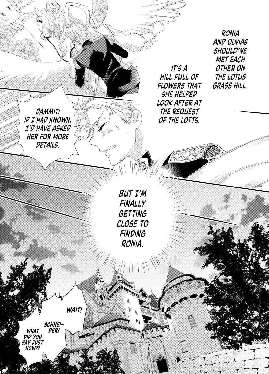 Milady Just Wants To Relax Chapter 39 page 66 - 