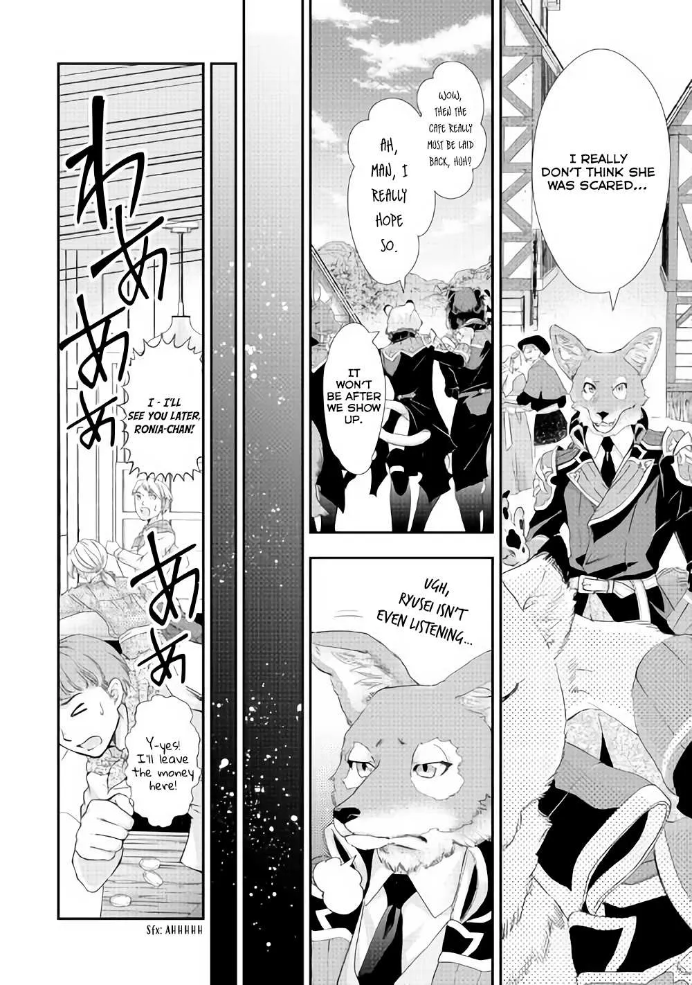 Milady Just Wants To Relax Chapter 4 page 6 - 