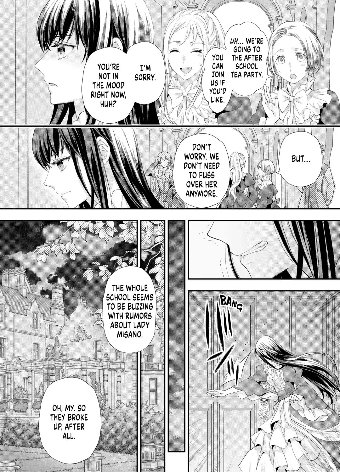 Milady Just Wants To Relax Chapter 40 page 11 - 