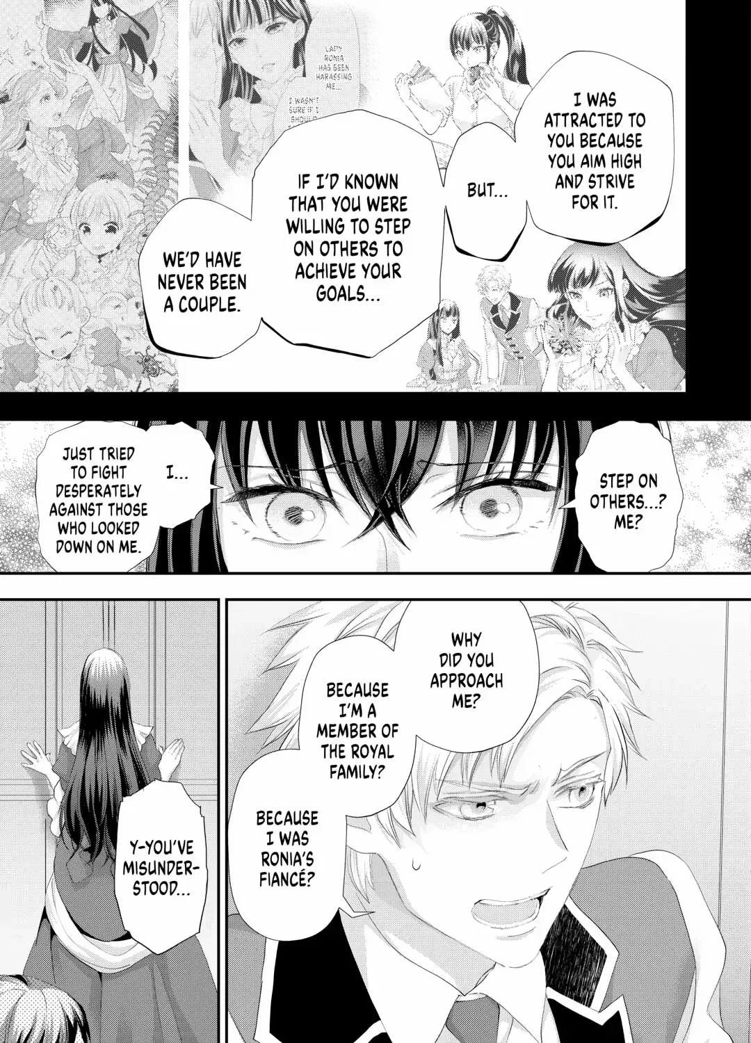 Milady Just Wants To Relax Chapter 40 page 5 - 