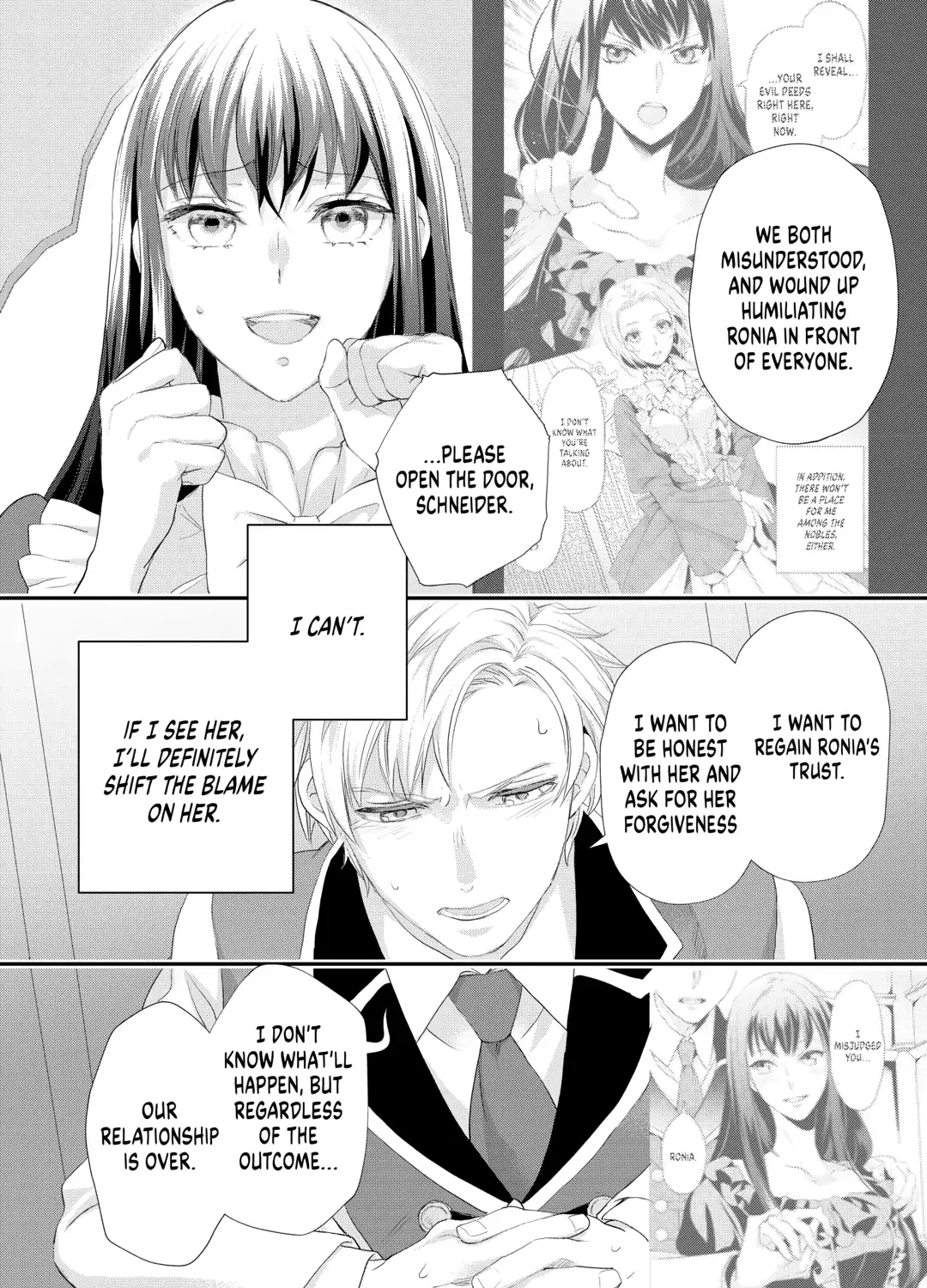 Milady Just Wants To Relax Chapter 40 page 7 - 