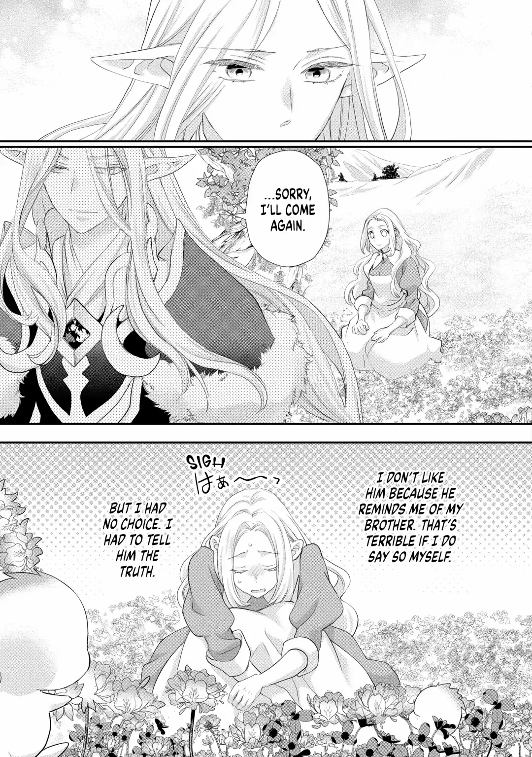 Milady Just Wants To Relax Chapter 41 page 15 - 