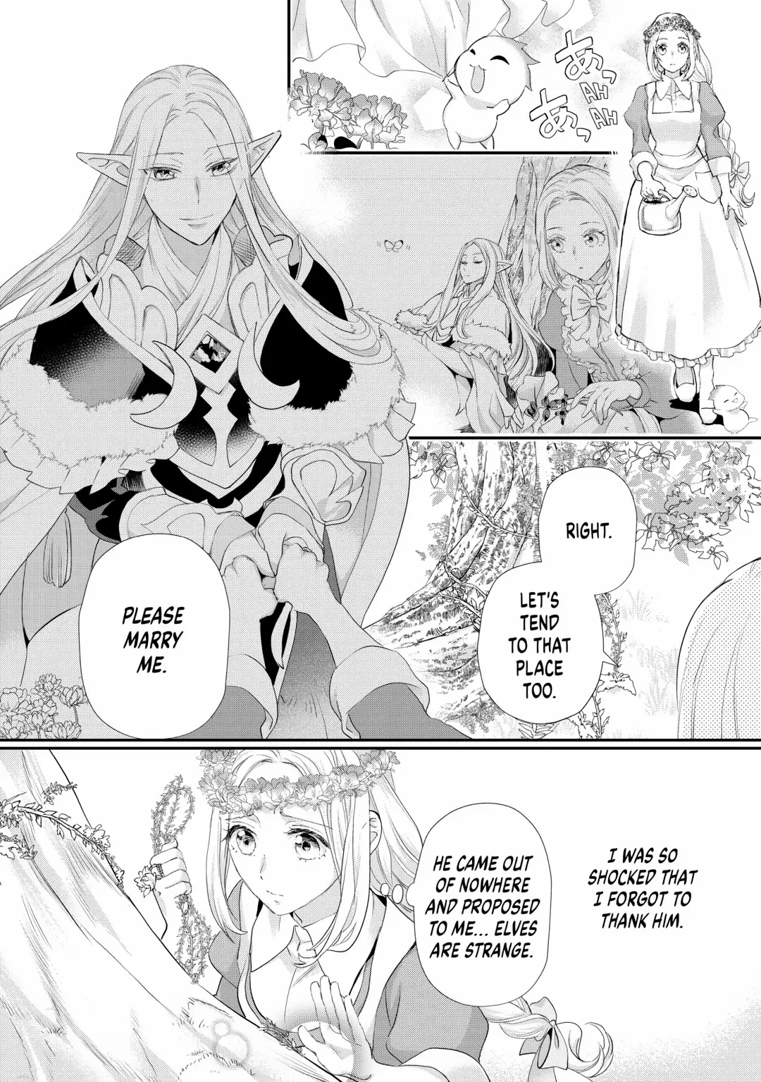Milady Just Wants To Relax Chapter 41 page 18 - 