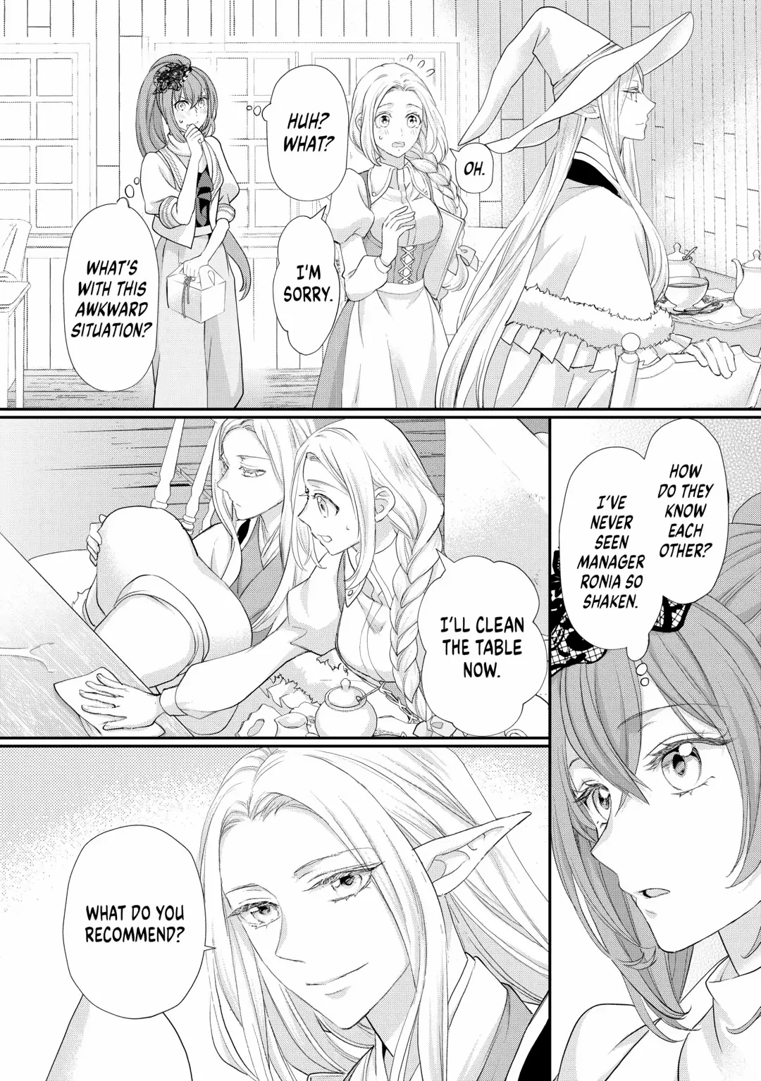 Milady Just Wants To Relax Chapter 42 page 3 - 