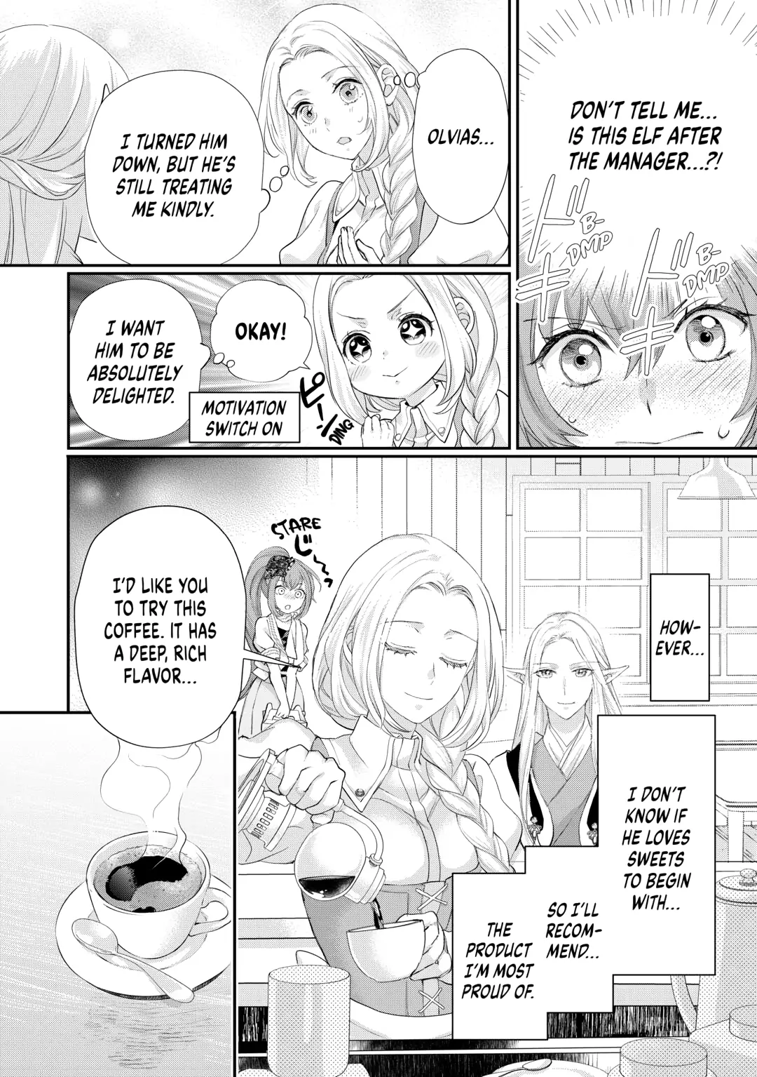 Milady Just Wants To Relax Chapter 42 page 5 - 