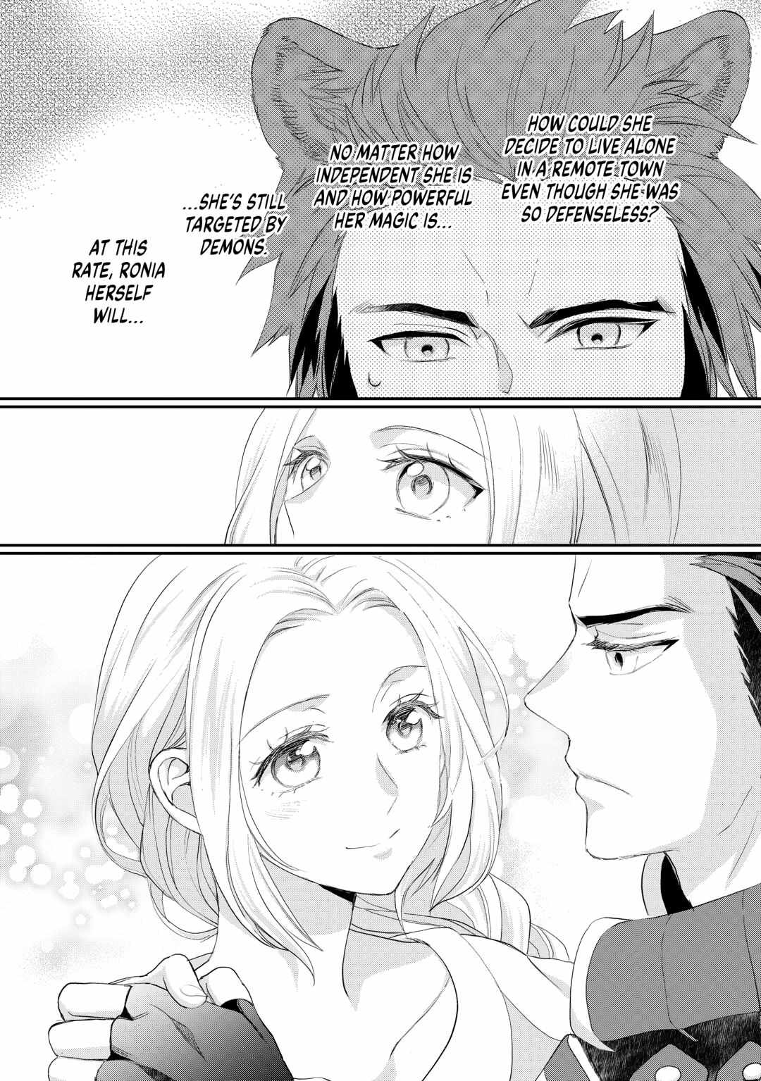 Milady Just Wants To Relax Chapter 43 page 20 - 