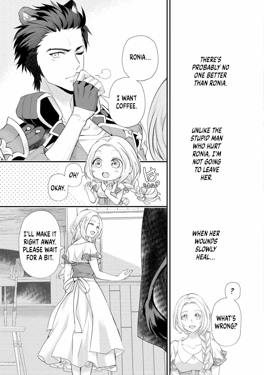Milady Just Wants To Relax Chapter 43 page 23 - 
