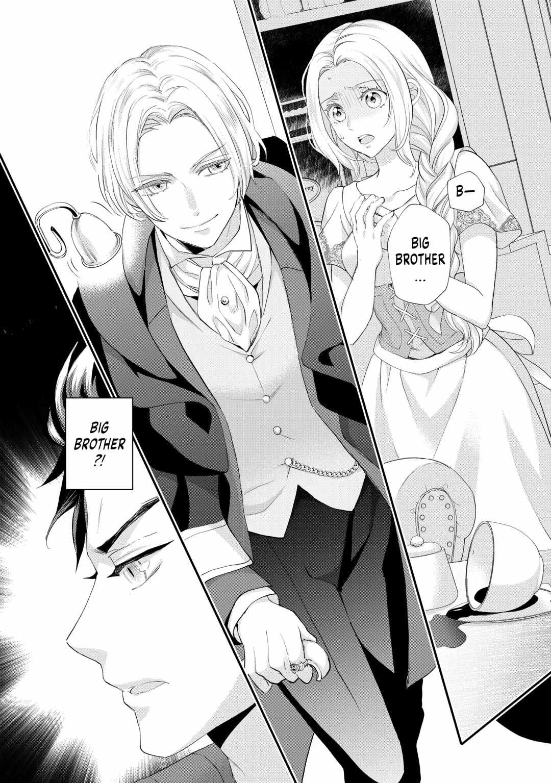 Milady Just Wants To Relax Chapter 43 page 26 - 