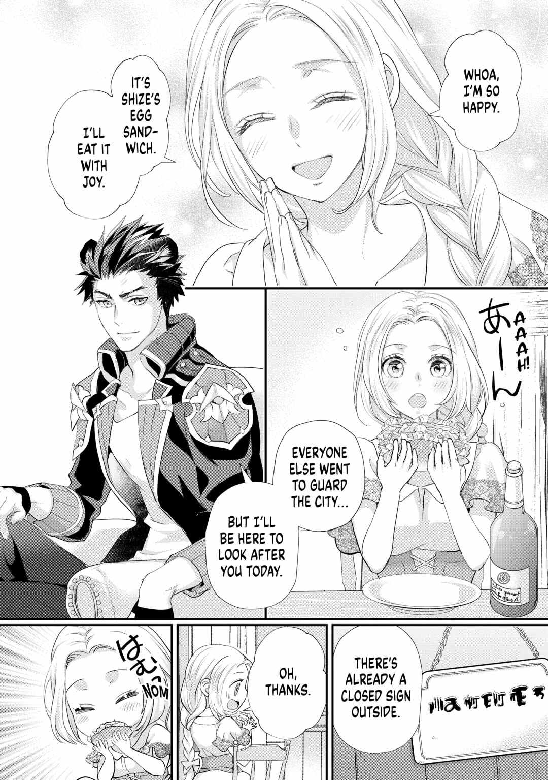 Milady Just Wants To Relax Chapter 43 page 10 - 