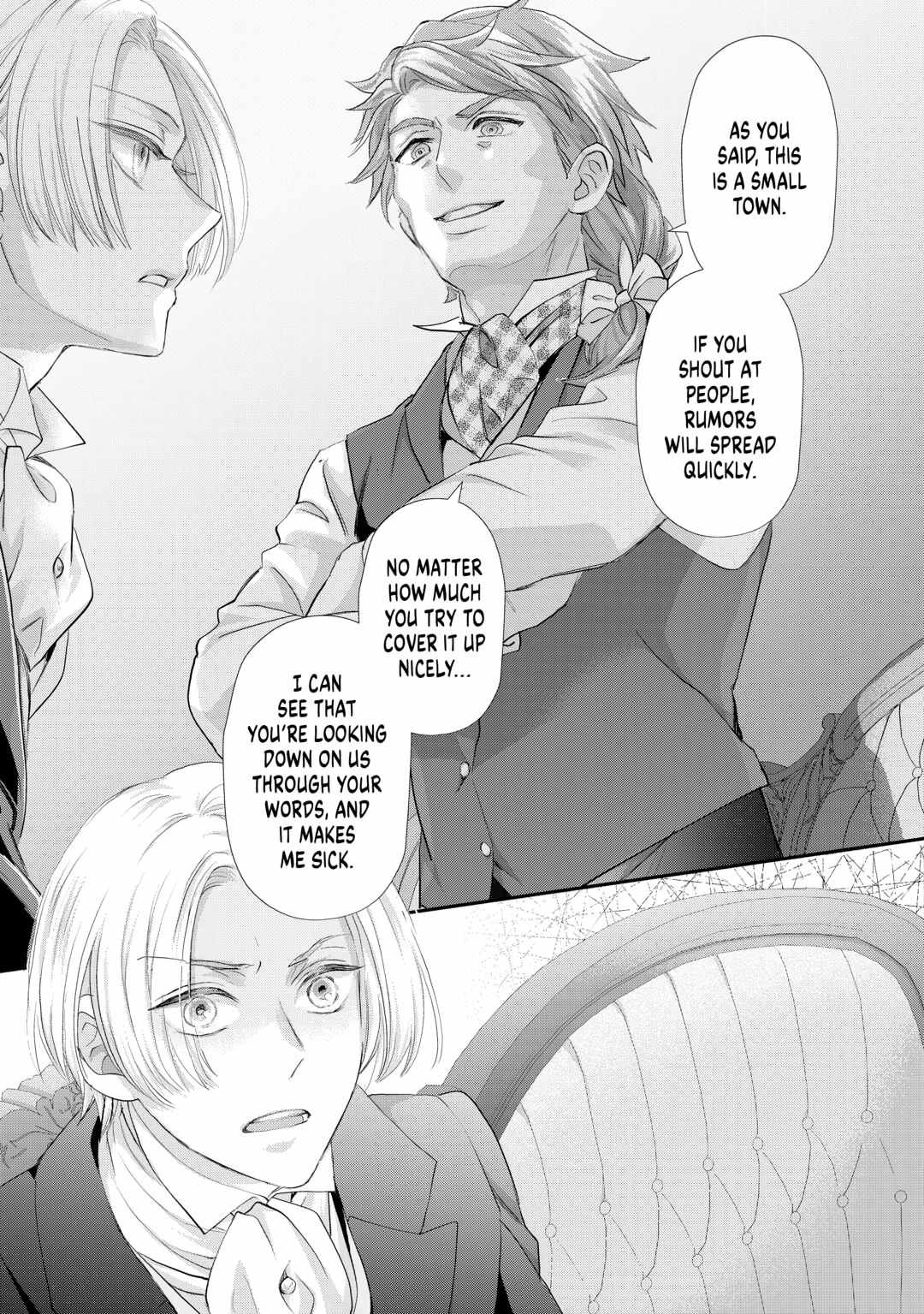 Milady Just Wants To Relax Chapter 44 page 15 - 