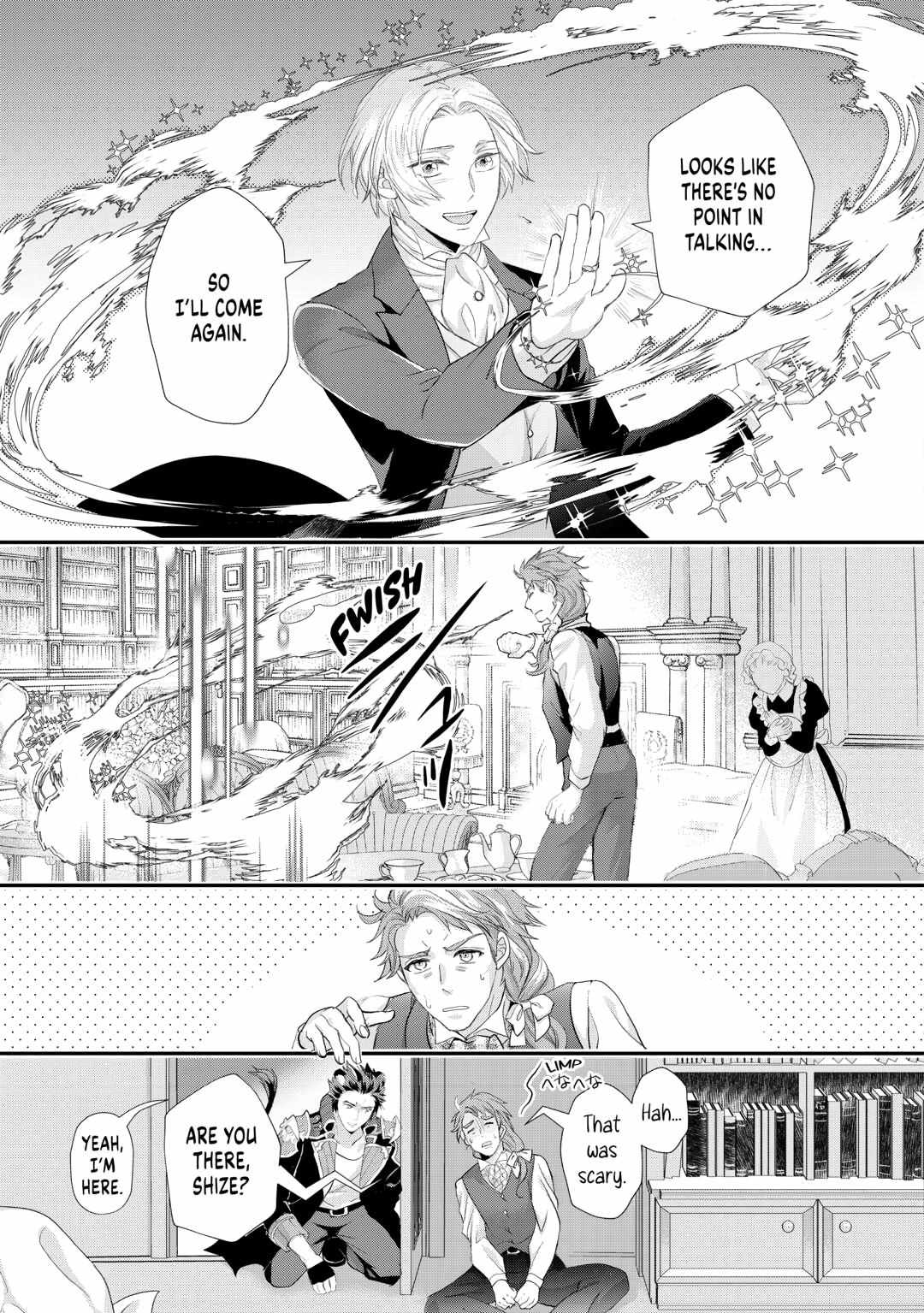 Milady Just Wants To Relax Chapter 44 page 17 - 