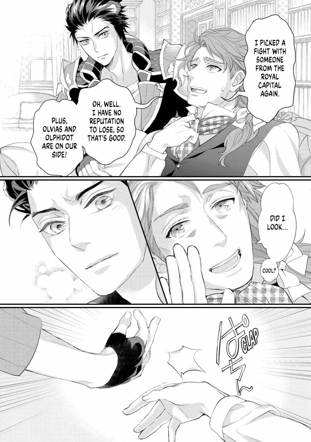 Milady Just Wants To Relax Chapter 44 page 18 - 