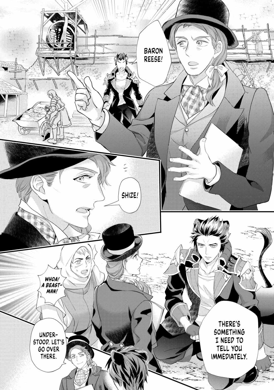Milady Just Wants To Relax Chapter 44 page 6 - 
