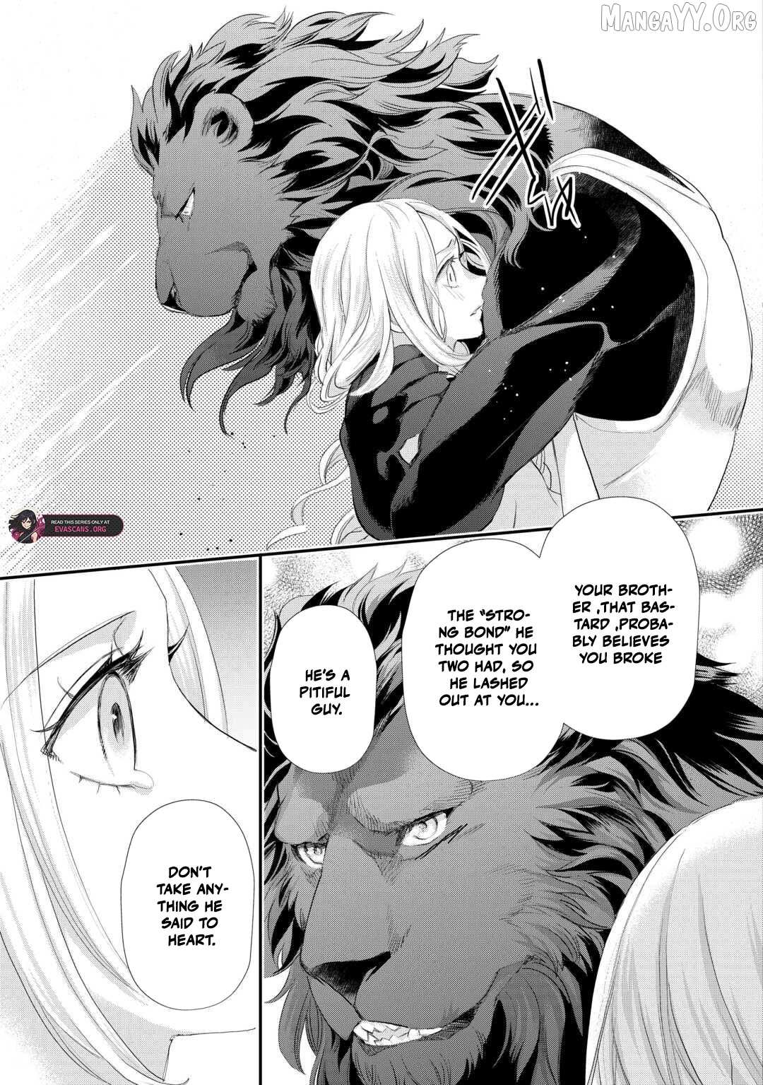 Milady Just Wants To Relax Chapter 45 page 15 - 