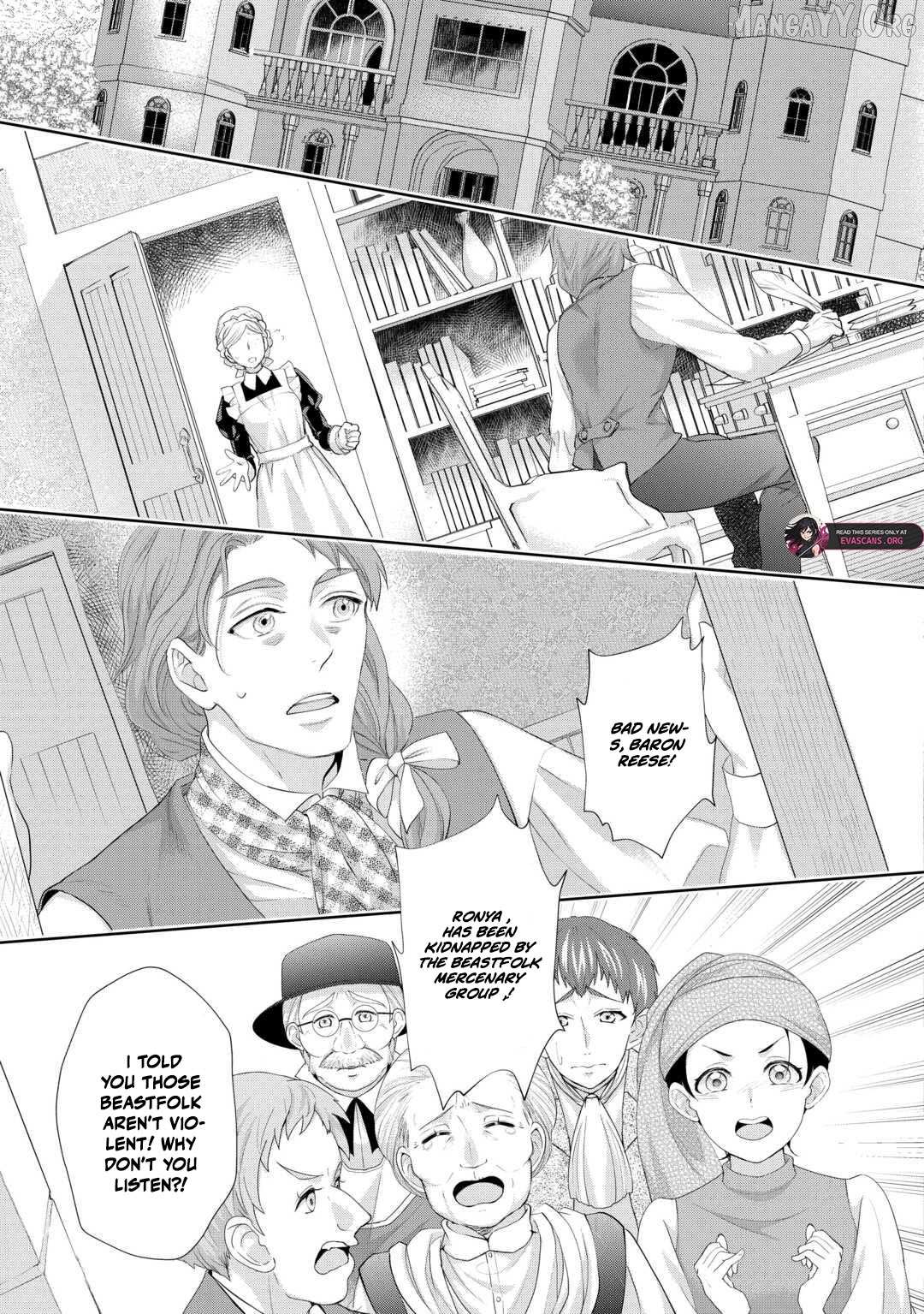 Milady Just Wants To Relax Chapter 45 page 31 - 