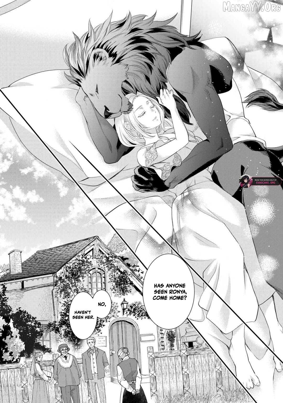 Milady Just Wants To Relax Chapter 45 page 8 - 