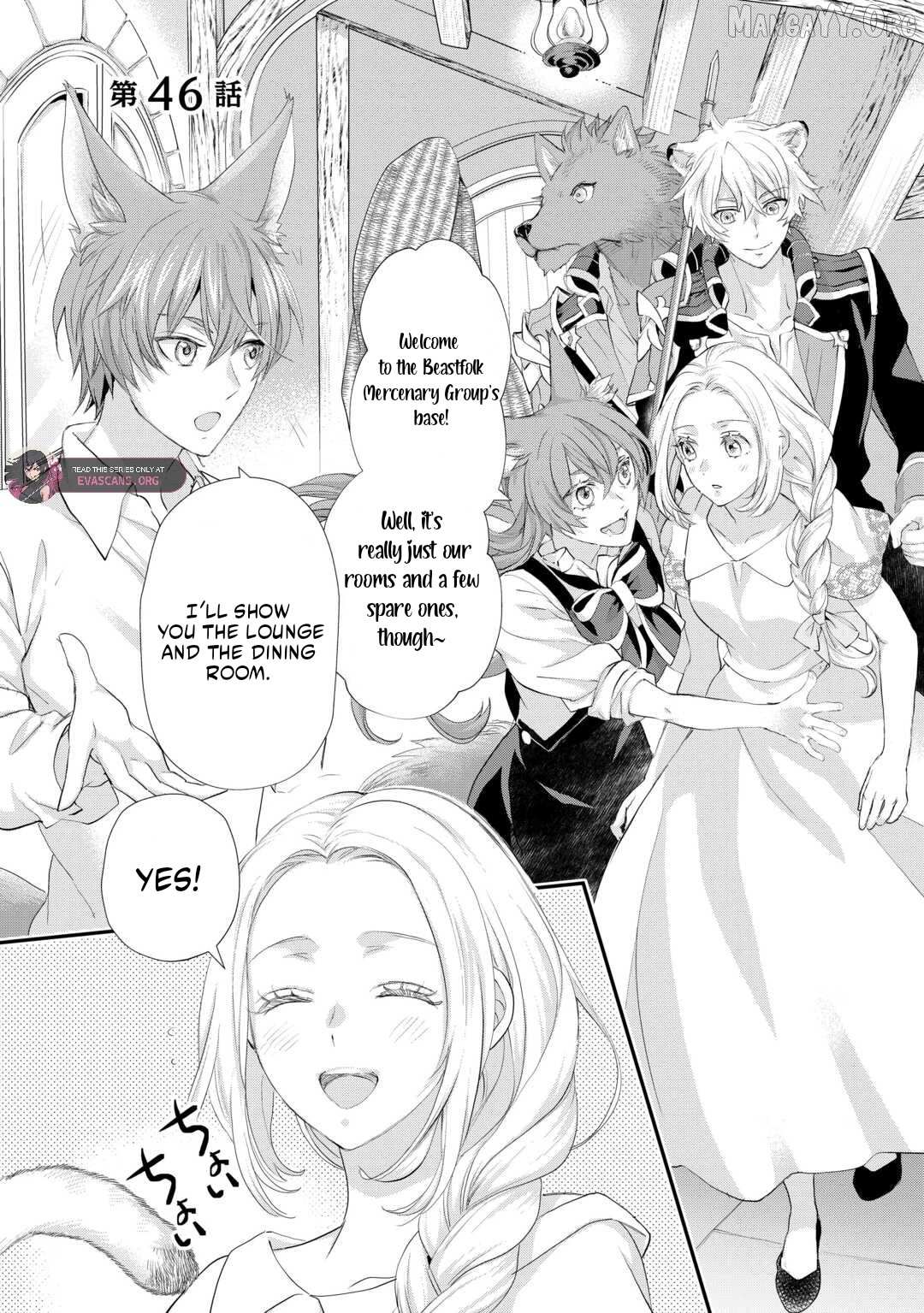 Milady Just Wants To Relax Chapter 46 page 1 - 