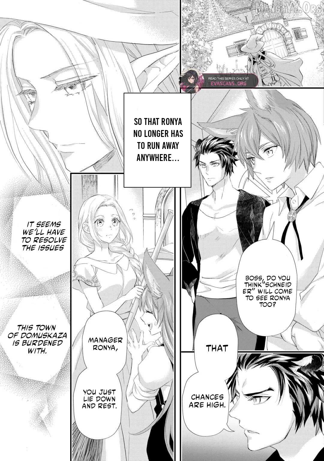 Milady Just Wants To Relax Chapter 46 page 17 - 