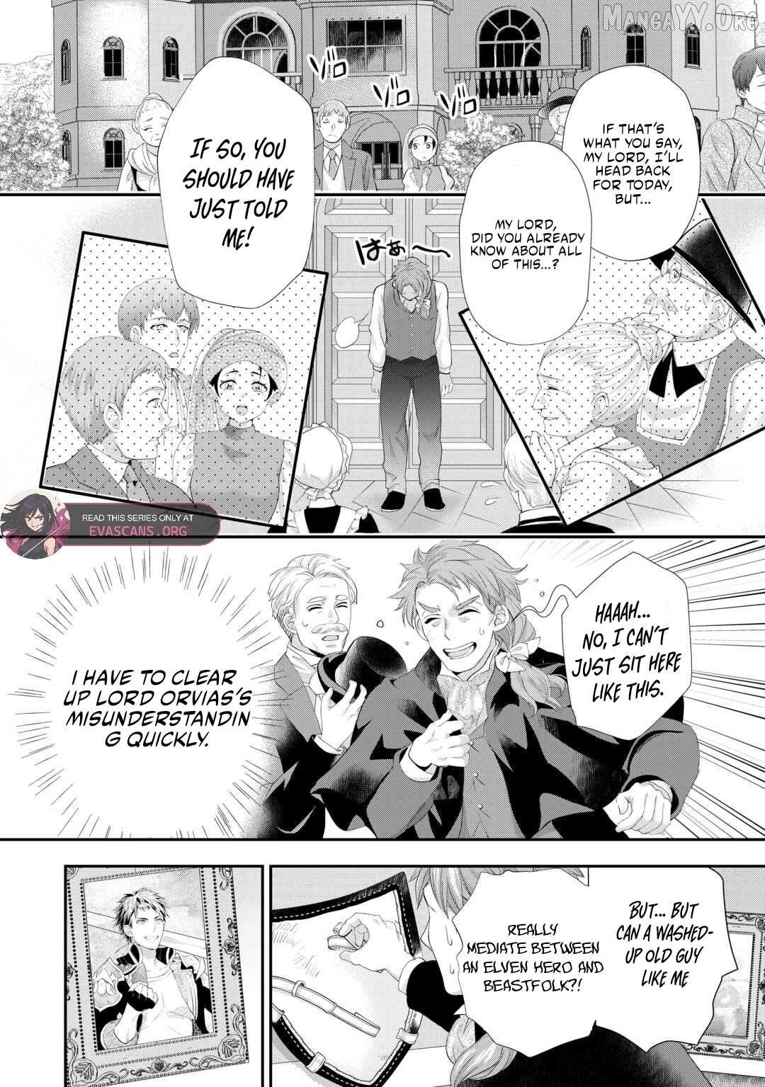Milady Just Wants To Relax Chapter 46 page 18 - 