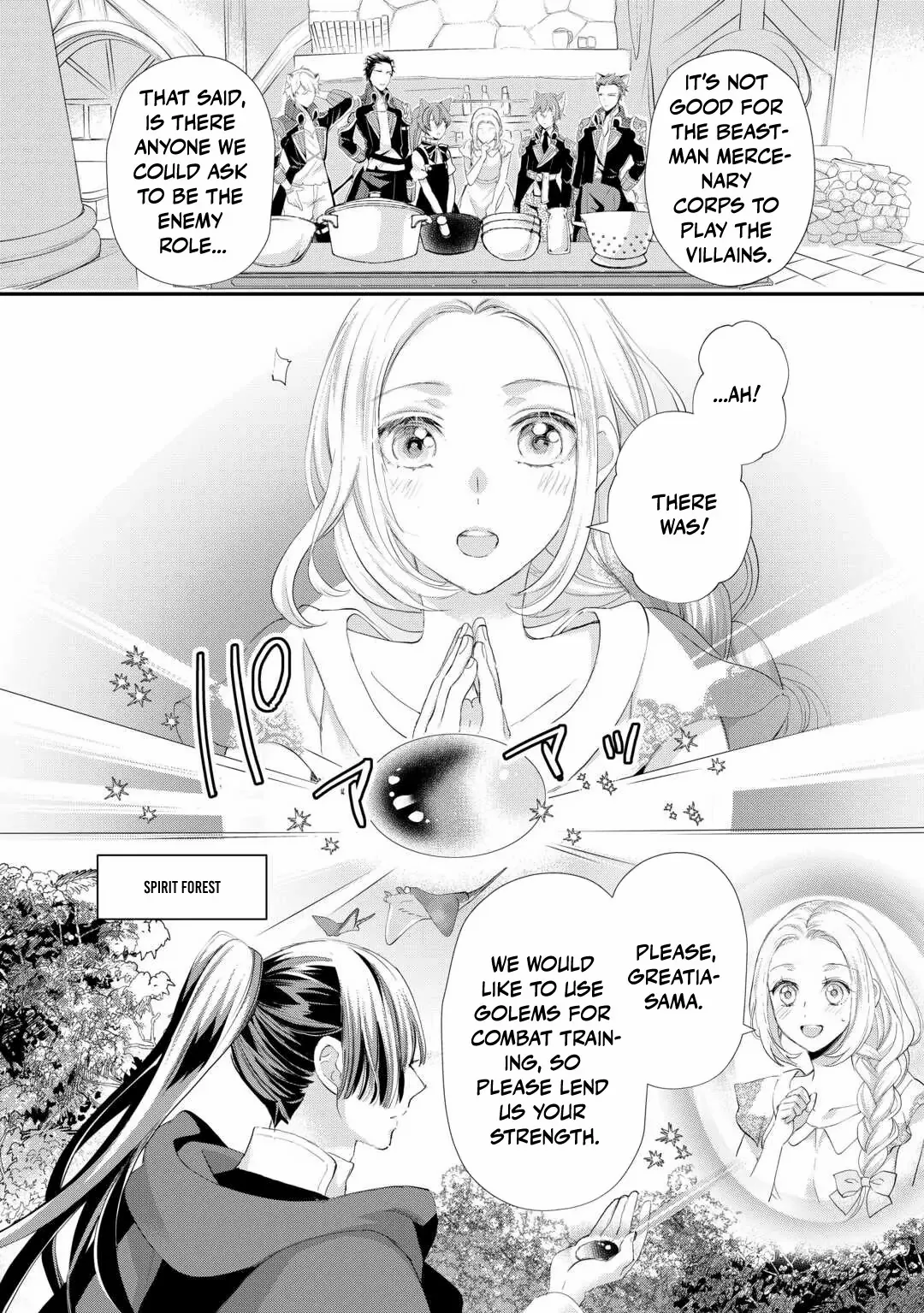 Milady Just Wants To Relax Chapter 48 page 14 - 