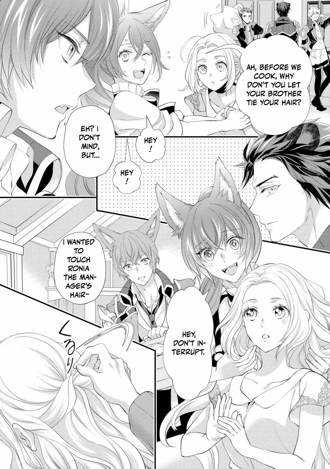 Milady Just Wants To Relax Chapter 48 page 16 - 