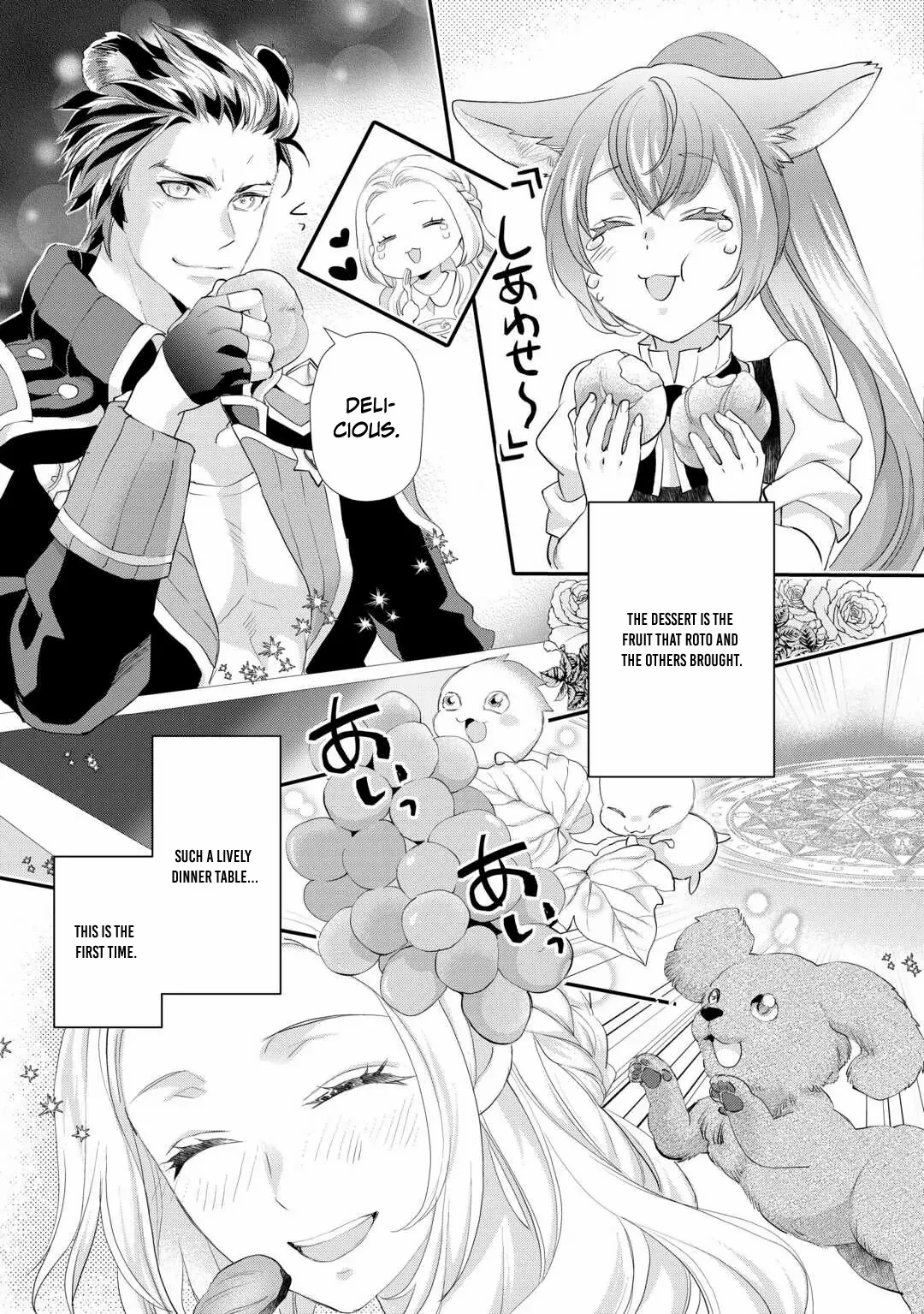Milady Just Wants To Relax Chapter 48 page 19 - 