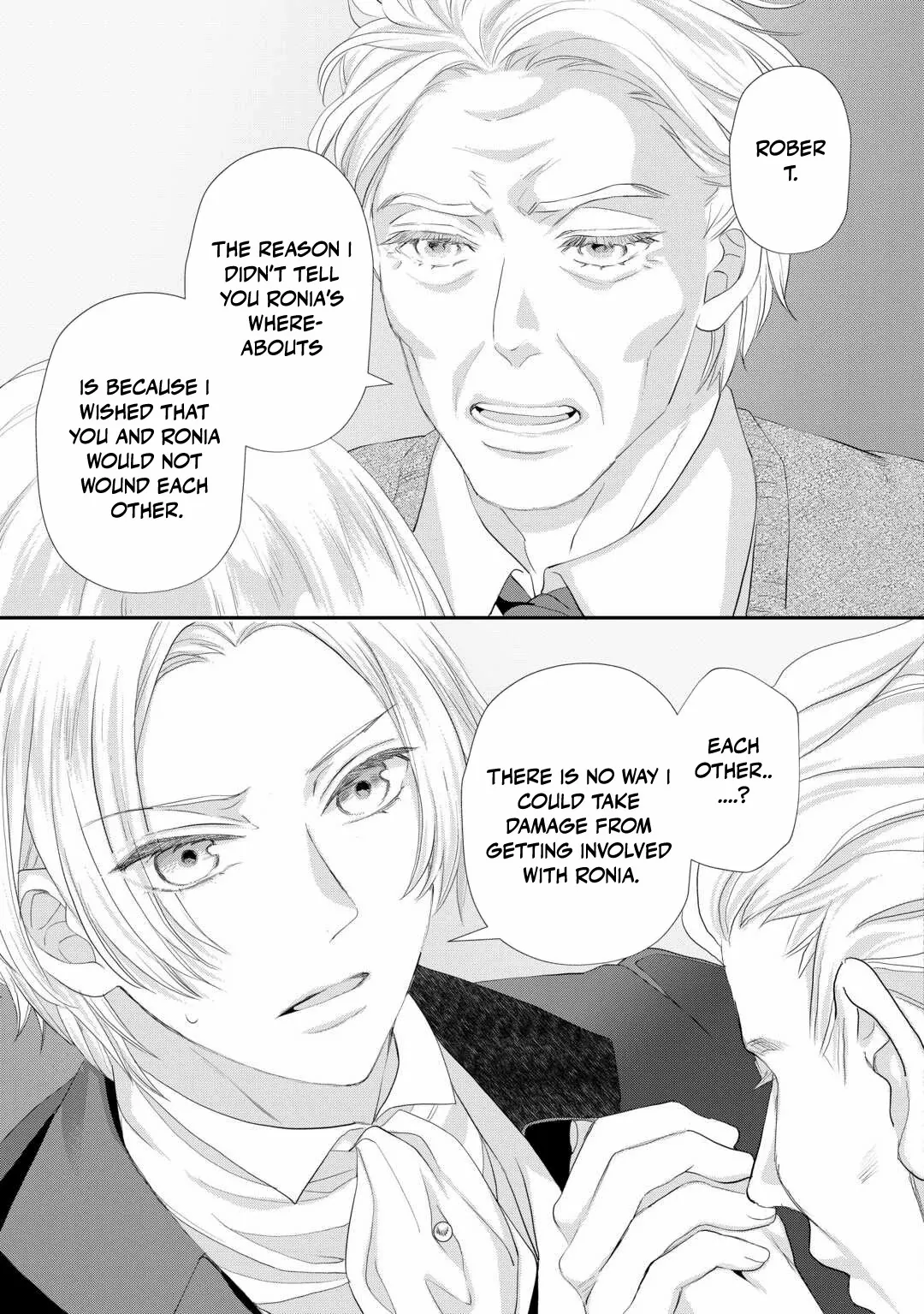 Milady Just Wants To Relax Chapter 48 page 5 - 