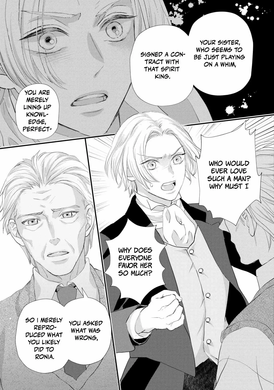 Milady Just Wants To Relax Chapter 48 page 7 - 
